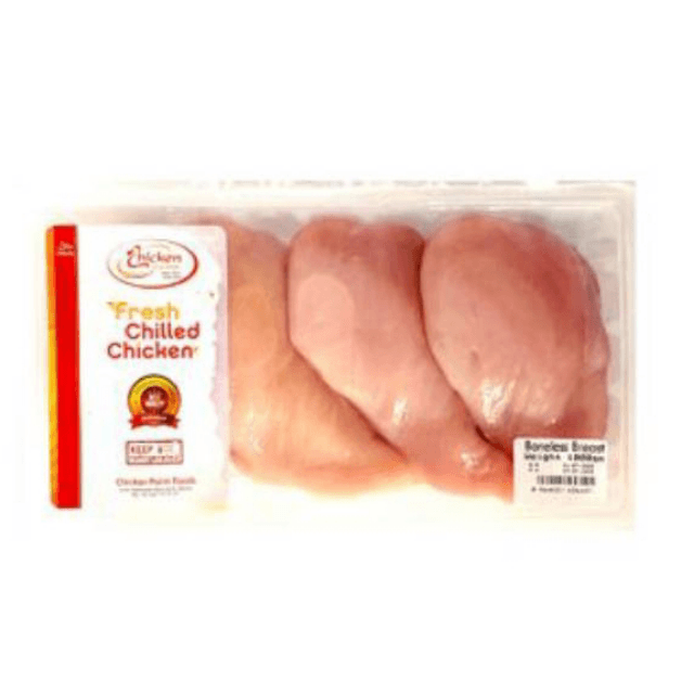 Chiken Boneless Breast 500 Gm