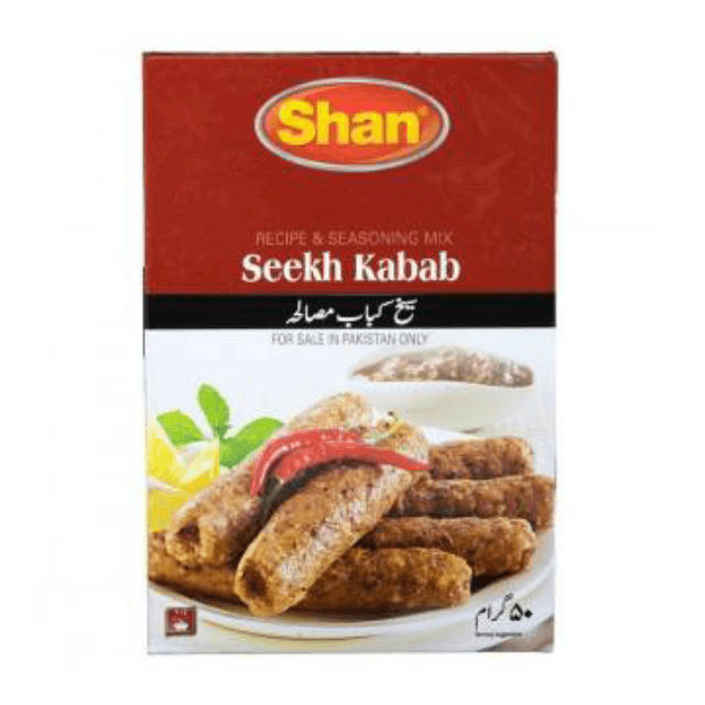 Shan seek kabab masala 50gm