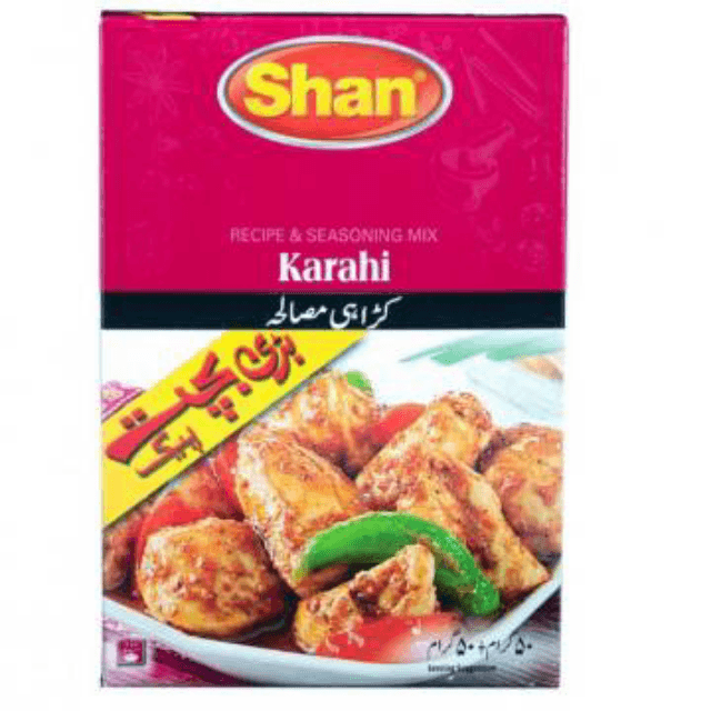Shan karai masala double pack 50+50gm