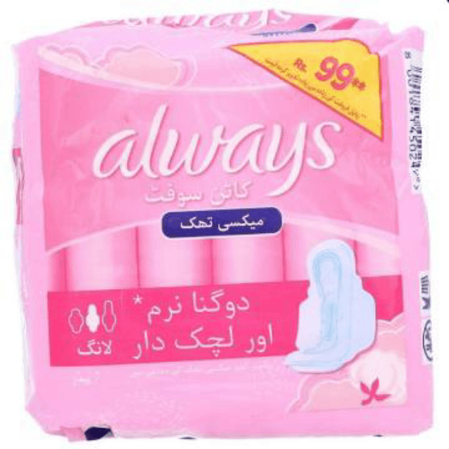 Always Cottony soft maxi thick long 7 pads
